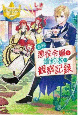 六九视频动漫推荐：咒术回战