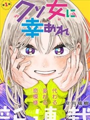 六九视频最新：奥本海默