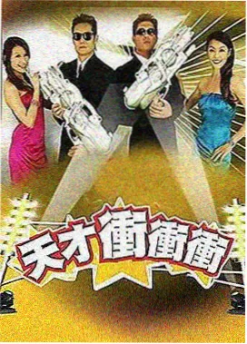 六九视频经典：肖申克的救赎